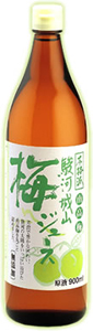 駿河城山梅ジュース 1本